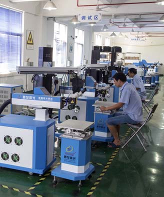 <a href='http://www.93334.cn/page/jgmjhjj.htm' class='text_a'>激光模具焊接機</a>生產一角
